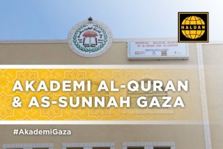Akademi Al-Quran & as-Sunnah Gaza