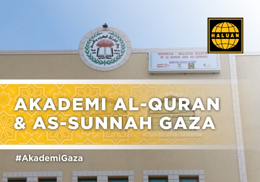 Akademi Al-Quran & as-Sunnah Gaza