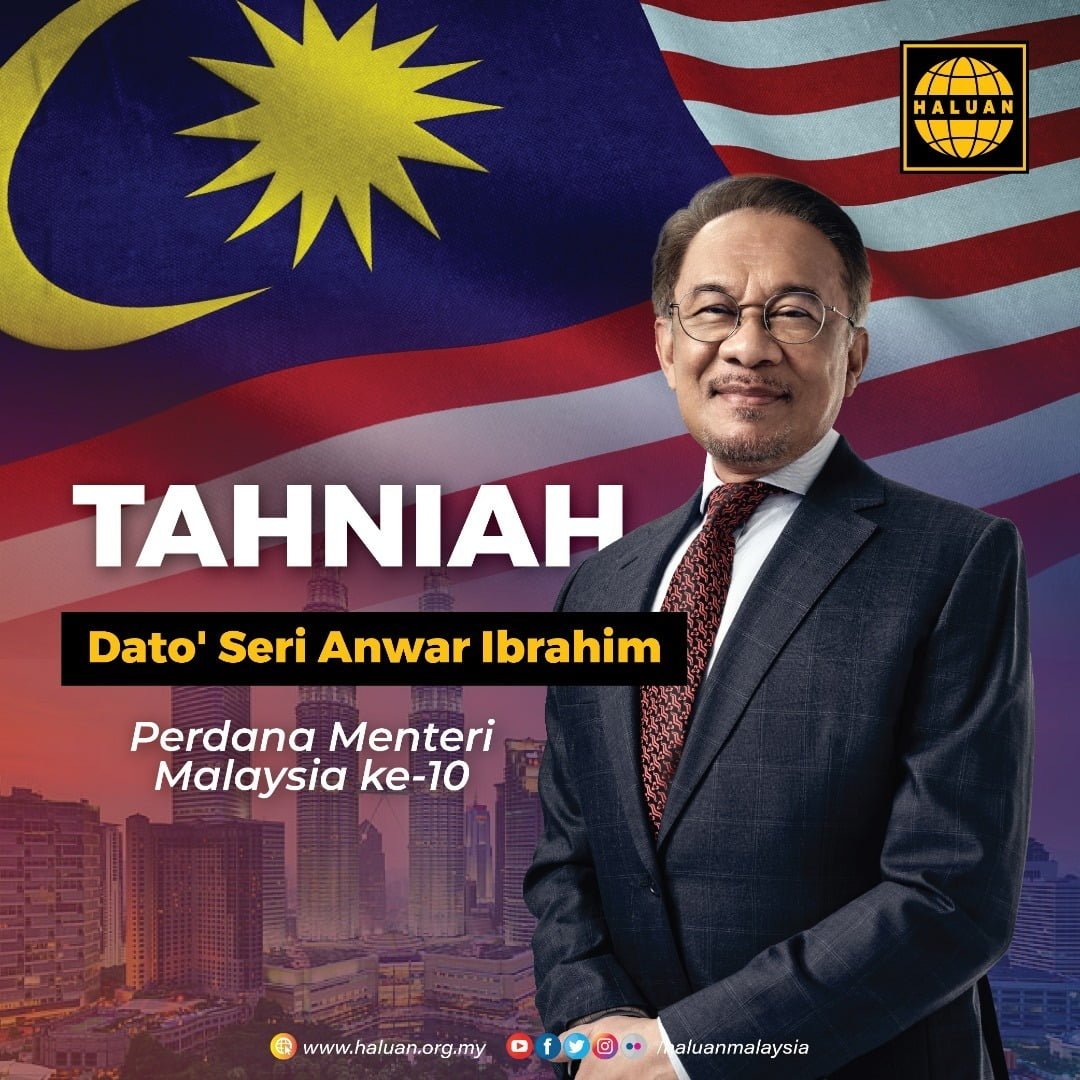 Tahniah Perdana Menteri Malaysia ke-10