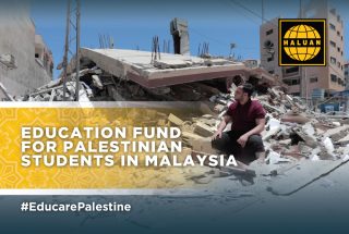 Education Fund For Palestinian Students In Malaysia