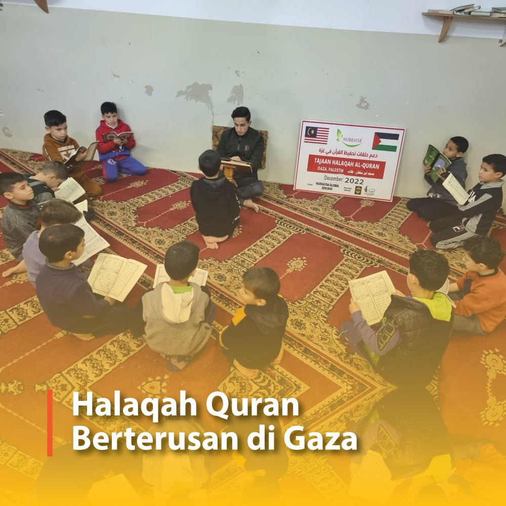 Halaqah Quran Berterusan di Gaza