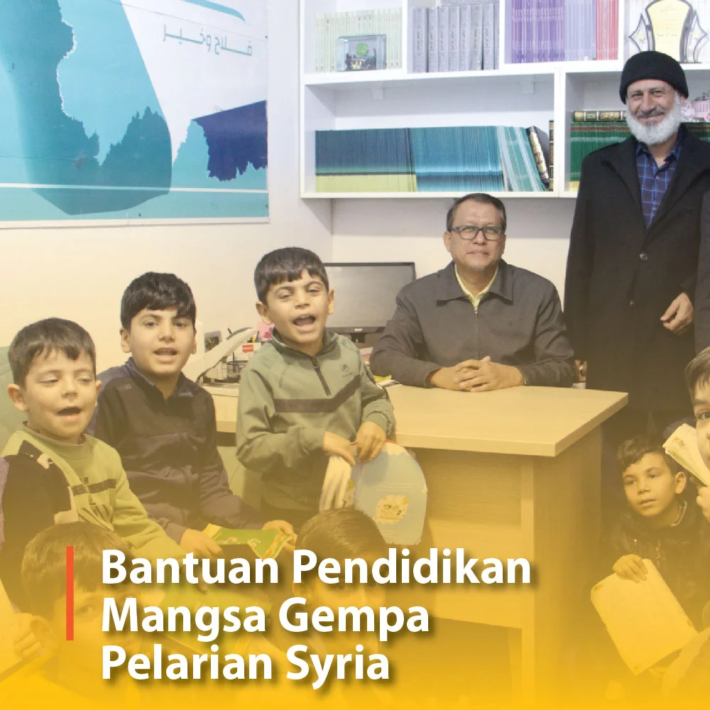 Bantuan Pendidikan Mangsa Gempa Pelarian Syria