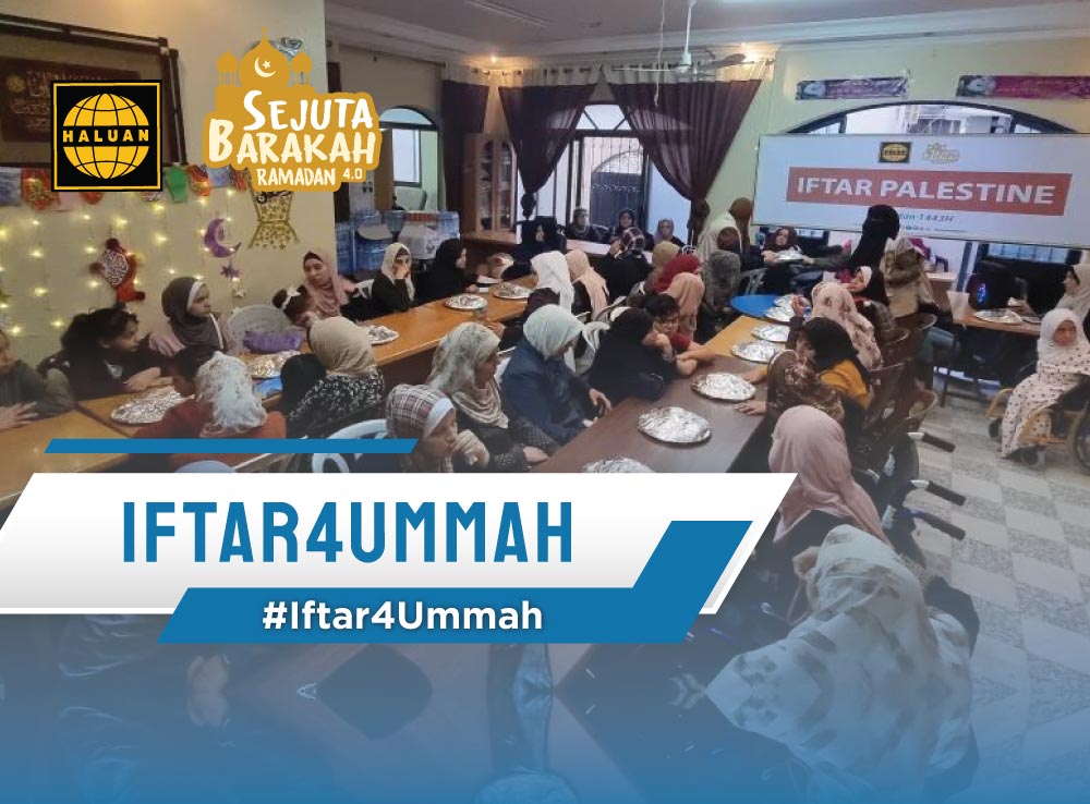 Iftar4Ummah