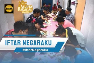 Iftar Negaraku