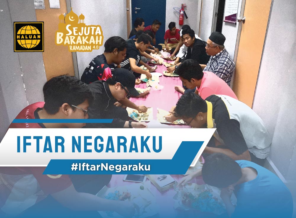 Iftar Negaraku