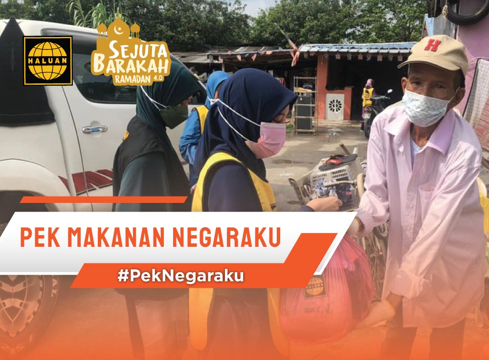 Pek Makanan Negaraku