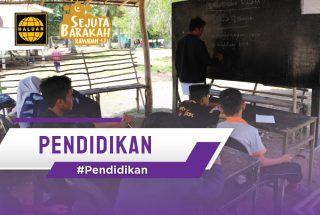 Bantuan Pendidikan