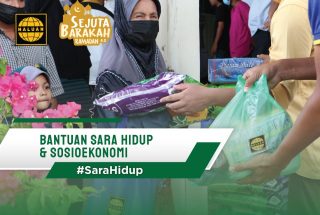 Bantuan Sara Hidup & Sosioekonomi