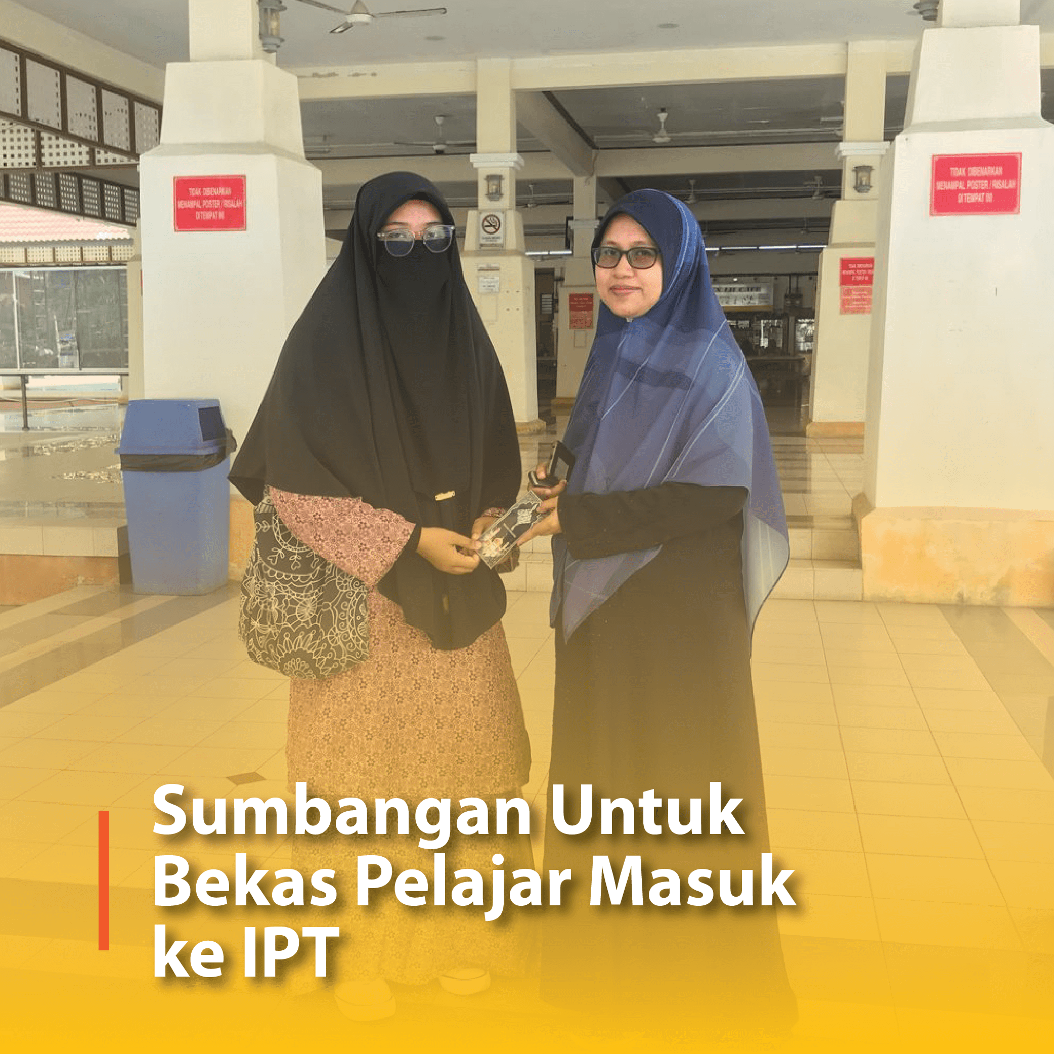 Sumbangan Untuk Bekas Pelajar Masuk  ke IPT