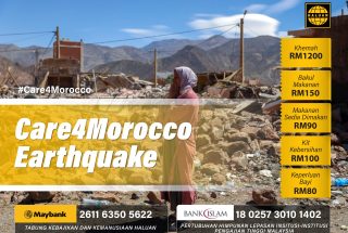 Care4Morocco
