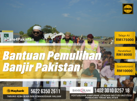 Care4Pakistan