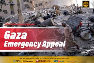 Gaza Emergency Appeal 2023