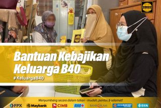 Bantuan Kebajikan Keluarga B40