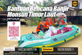 Bantuan Bencana Banjir Monsun Timur Laut 2024/2025