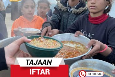 SBR6 – Tajaan Iftar
