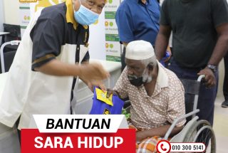 SBR6 – Bantuan Sara Hidup