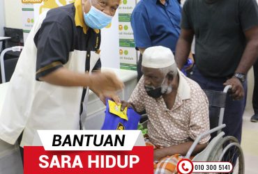 SBR6 – Bantuan Sara Hidup