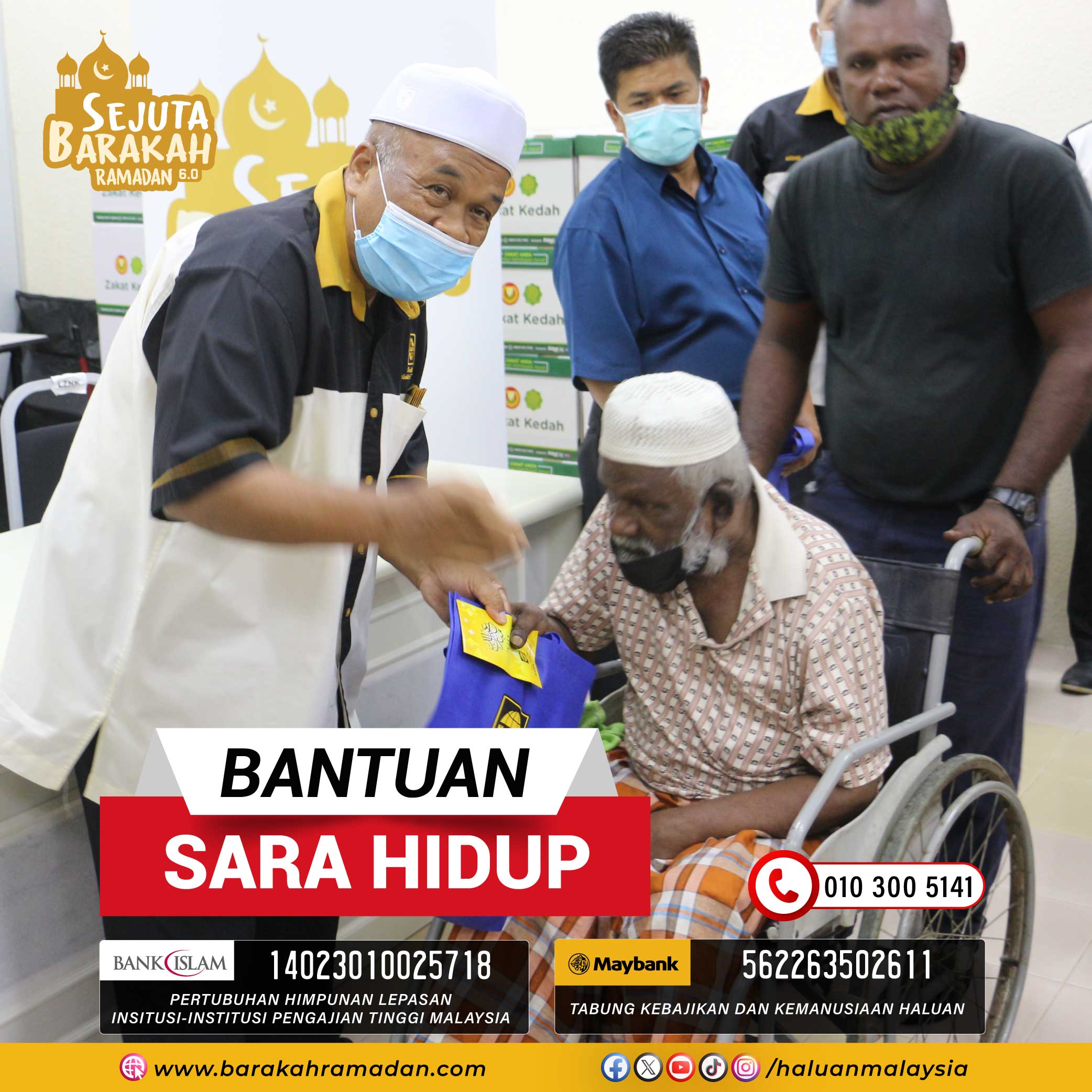 SBR6 – Bantuan Sara Hidup