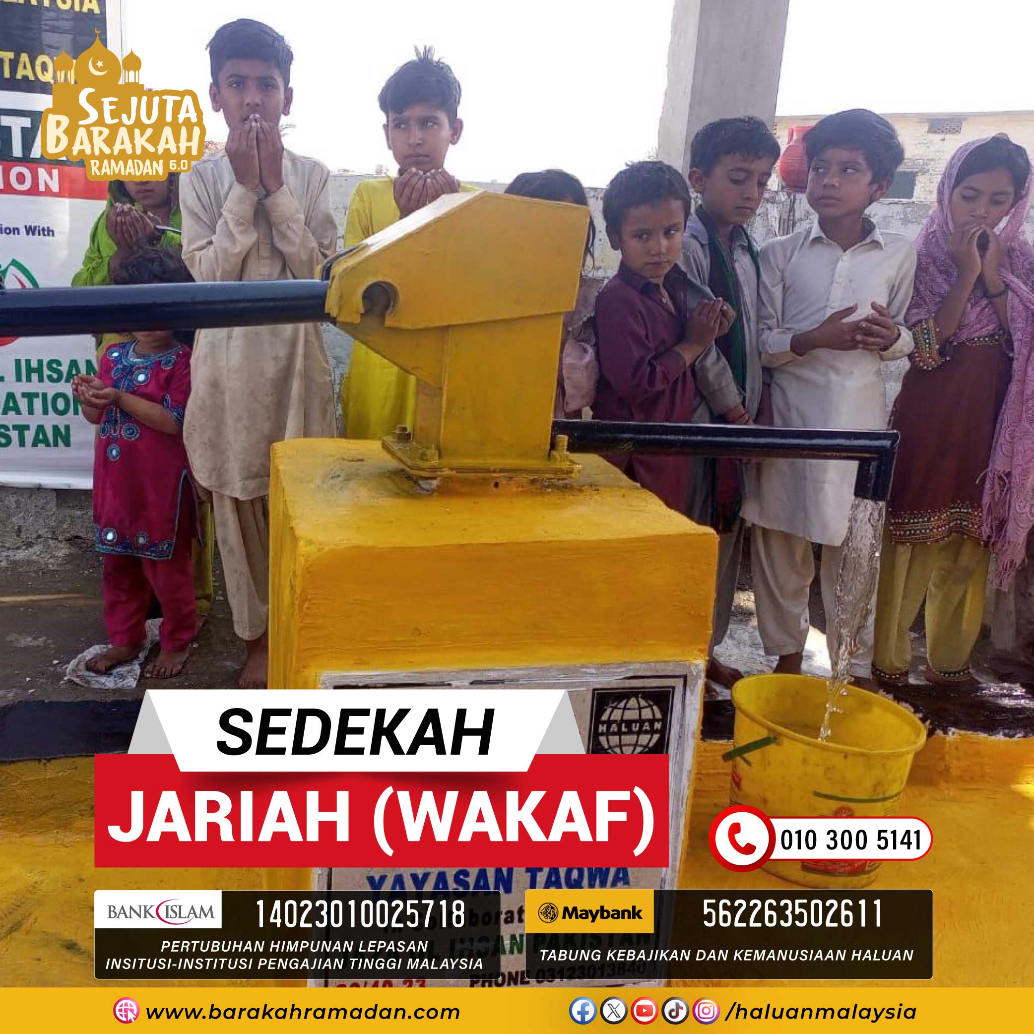 SBR6 – Sedekah Jariah (Wakaf)
