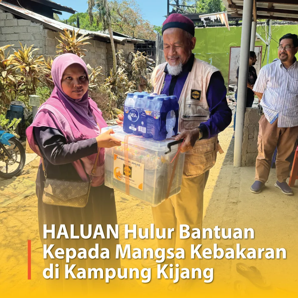 HALUAN Hulur Bantuan Kepada Mangsa Kebakaran di Kampung Kijang