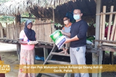 gerik