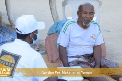 yaman-13