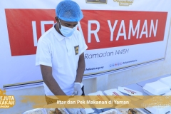 yaman-19