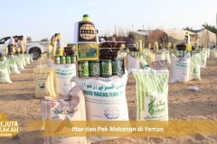 yaman-21