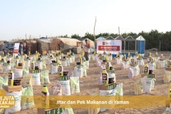 yaman-23