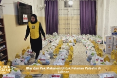 hilweh-04