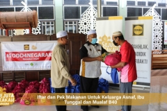 msia-04