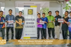 usim-02