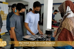 usim-03