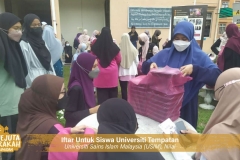 usim-04