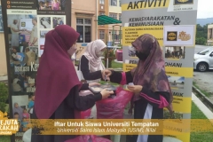 usim-05