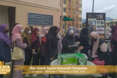 usim-06