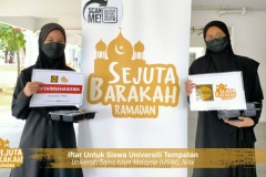usim-07